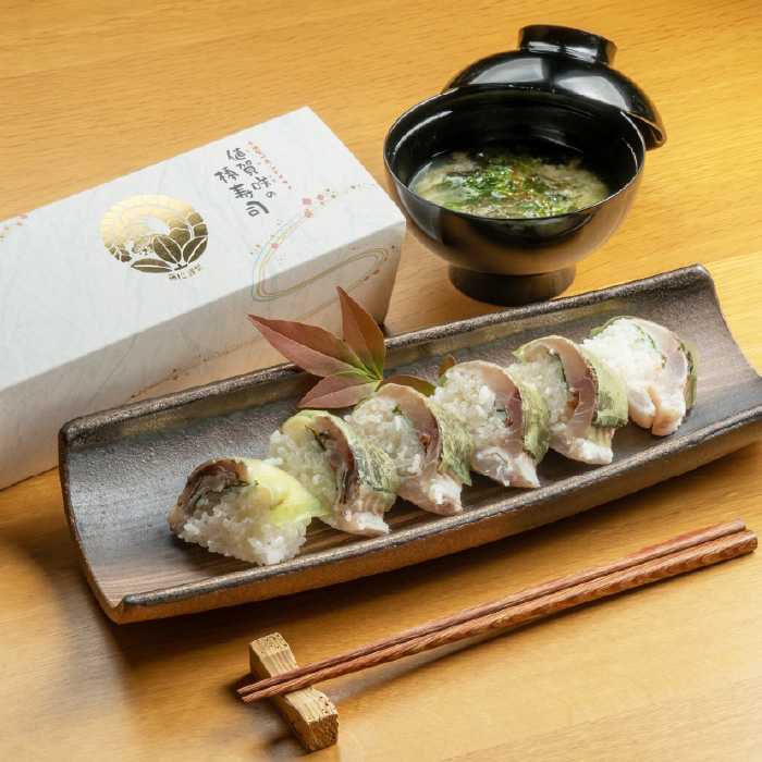 古民家レストランで行うおぢかのイサキの棒寿司づくり体験